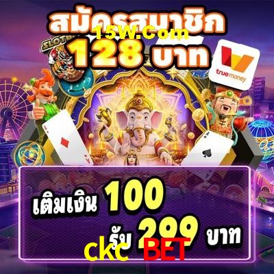 Secure Login ckc bet