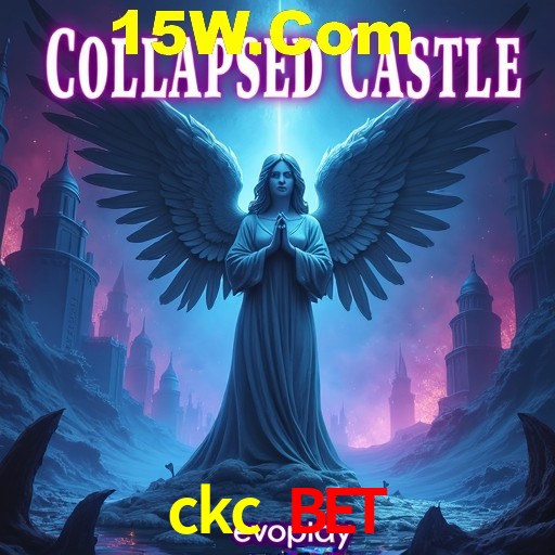 Seasonal Promotions ckc bet