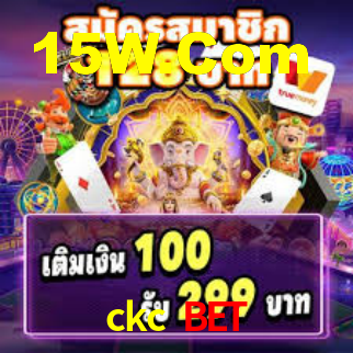 ckcbet